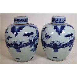 [CHINESE]A QING DYNASTY KANGXI STYLED BLUE AND WHITE JAR PAINTED WITH CHILDREN PLAYING W:4.75 H:6.75