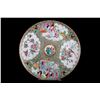 Image 1 : [CHINESE]A QING DYNASTY QIAN LONG STYLED CENTURY EXPORT GUANG CAI GLAZED PROCELAIN PLATE PAINTED WIT