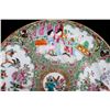 Image 2 : [CHINESE]A QING DYNASTY QIAN LONG STYLED CENTURY EXPORT GUANG CAI GLAZED PROCELAIN PLATE PAINTED WIT