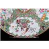 Image 3 : [CHINESE]A QING DYNASTY QIAN LONG STYLED CENTURY EXPORT GUANG CAI GLAZED PROCELAIN PLATE PAINTED WIT