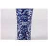 Image 2 : [CHINESE] A PAIR OF CHINESE 19TH CENTURY BLUE AND WHITE PORCELAIN VASES DECORATED WITH DUELING DRAGO
