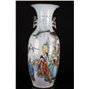 Image 1 : [CHINESE]A LATE 19TH CENTURY FAMILLE ROSE PORCELAIN VASE PAINTED WITH FIGUERS AND PHOENIX W:9" H:22.