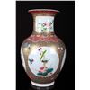 Image 3 : [CHINESE]A PAIR OF "DA QING QIAN LONG NIAN ZHI"MARKED FAMILLE ROSE PORCELAIN VASE PAINTED WITH BIRDS