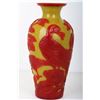 Image 1 : [CHINESE]A "BO SHAN LIU LI"MARKED PEKING GLASS VASE CARVED WITH FLOWRS W:4.25" H:9.25"