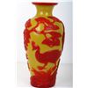 Image 2 : [CHINESE]A "BO SHAN LIU LI"MARKED PEKING GLASS VASE CARVED WITH FLOWRS W:4.25" H:9.25"