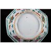 Image 4 : [CHINESE]A SET OF LATE 19TH CENTURY FAMILLE ROSE PORCELAI PLATE PAINTED WITH BUTTERFLY AND FLOWERS (