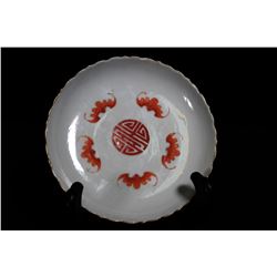 [CHINESE]A "DA QING JIA QING NIAN ZHI"MARKED COPPER RED GLAZED PORCELAIN PLATE PAINTED WITH BATS AND