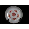 Image 1 : [CHINESE]A "DA QING JIA QING NIAN ZHI"MARKED COPPER RED GLAZED PORCELAIN PLATE PAINTED WITH BATS AND