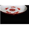 Image 4 : [CHINESE]A "DA QING JIA QING NIAN ZHI"MARKED COPPER RED GLAZED PORCELAIN PLATE PAINTED WITH BATS AND