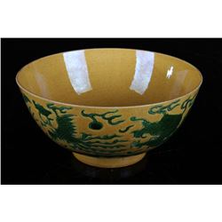 [CHINESE]A "DA QING TONG ZHI NIAN ZHI"MARKED YELLOW GLAZED BASED WITH GREEN GLAZED PORCELAIN BOWL PA