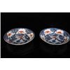 Image 1 : [CHINESE]A PAIR OF "YI MOU DA JI"MARKED BLUE AND WHITE WITH IRON RED GLAZED PORCELAIN PLATES PAINTED