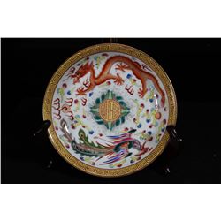 [CHINESE]A "DA QING GUANG XU NIAN ZHI"MARKED FAMILLE ROSE PORCELAIN PLATE PAINTED WITH DRAGON AND PH
