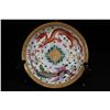Image 1 : [CHINESE]A "DA QING GUANG XU NIAN ZHI"MARKED FAMILLE ROSE PORCELAIN PLATE PAINTED WITH DRAGON AND PH
