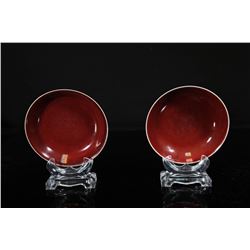 [CHINESE]A PAIR OF "DA QING QIAN LONG NIAN ZHI"MARKED COPPER RED GLAZED PLATES W:5.5" H:1.5"