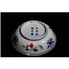 Image 3 : [CHINESE]A PAIR OF "DA QING GUANG XU NIAN ZHI"MARKED BLUE AND WHITE WITH FAMILLE ROSE PORCELAIN PLAT