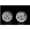 Image 1 : [CHINESE]A PAIR OF "DA QING DAO GUANG NIAN ZHI"MARKED FAMILLE ROSE PORCELAIN PLATE PAINTED WITH BATS