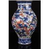 Image 1 : [CHINESE]A "DA QING JIA QING NIAN ZHI"MARKED BLUE AND WHITE WITH WUCAI GLAZED PORCELAIN VASE PAINTED