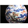 Image 3 : [CHINESE]A "DA QING JIA QING NIAN ZHI"MARKED BLUE AND WHITE WITH WUCAI GLAZED PORCELAIN VASE PAINTED