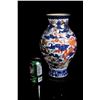 Image 7 : [CHINESE]A "DA QING JIA QING NIAN ZHI"MARKED BLUE AND WHITE WITH WUCAI GLAZED PORCELAIN VASE PAINTED