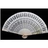 Image 1 : [CHINESE]A LATE 19TH CENTURY IVORY FANS  L:12" H:7.75"  DISCLAIMER: This item is restricted from exp