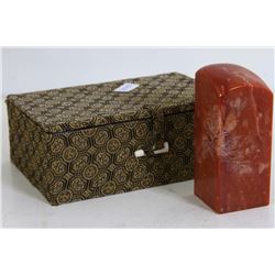 [CHINESE]A LATE 19TH CENTURY SHOUSHAN STONE CARVED SEAL WITH THREE FRIENDS OF THE WINTER W:1.15" H:2