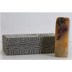 [CHINESE]A LATE 19TH CENTURY SHOUSHAN STONE CARVED SEAL WITH BIRDS W:1" H:3.5"