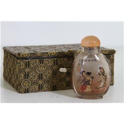 [CHINESE]A LATE 19TH CENTURY "DONG SHAN SI ZHU"MARKED INSIDE PAINTING SNUFF BOTTLE W:1.15" H:1.75"