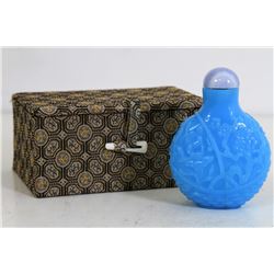 [CHINESE]A LATE 19TH CENTURY PEKING GLASS CARVED SNUFF BOTTLE WITH FLOWERS W:2" H:2.5"