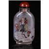 Image 1 : [CHINESE]A LATE 19TH CENTURY INSIDE PAINTING SNUFF BOTTLE WITH GOD OF WEALTH W:2" H:3"