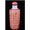 Image 1 : [CHINESE]A LATE 19TH CENTURY PEKING GLASS SNUFF BOTTLE WITH CORAL LID AND CHINESE CHARACTER "SHOU" W