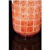 Image 2 : [CHINESE]A LATE 19TH CENTURY PEKING GLASS SNUFF BOTTLE WITH CORAL LID AND CHINESE CHARACTER "SHOU" W