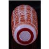 Image 4 : [CHINESE]A LATE 19TH CENTURY PEKING GLASS SNUFF BOTTLE WITH CORAL LID AND CHINESE CHARACTER "SHOU" W