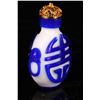Image 2 : [CHINESE]A LATE 19TH CENTURY PEKING GLASS SNUFF BOTTLE WITH CHINESE CHARACTER "SHOU" W:2" H:3"