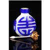 Image 3 : [CHINESE]A LATE 19TH CENTURY PEKING GLASS SNUFF BOTTLE WITH CHINESE CHARACTER "SHOU" W:2" H:3"