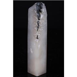 [CHINESE]A LATE 19TH CENTURY SHOUSHAN STONE CARVED SEAL CARVED WITH TIGER W:1" H:5"