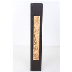 [CHINESE]A LATE 19TH CENTURY ZITAN PAPER WEIGHT WITH IVORY CARVED LANDSCAPE L:1.75" W:1" H:9.25" DIS