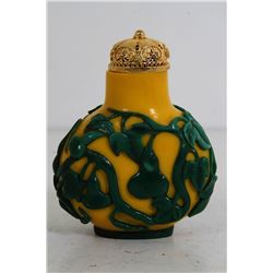 [CHINESE]A LATE 19TH CENTURY PEKING GLASS CARVED SNUFF BOTTLE WITH GROUDS W:2.2" H:3.5"