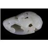Image 1 : [CHINESE]A LATE 19TH CENTURY WHITE JADE CARVED PENDANT WITH TIGER AND CHINESE CHARACTER "SHOU" (52g)