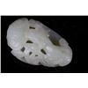 Image 3 : [CHINESE]A LATE 19TH CENTURY WHITE JADE CARVED PENDANT WITH TIGER AND CHINESE CHARACTER "SHOU" (52g)