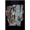 Image 1 : [CHINESE]A LATE 19TH CENTURY JADE CARVED FIGURE OF LIUHAI (771g) W:5" H:7"