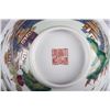Image 5 : [CHINESE] LATE 19TH CENTURY "DAO GUANG NIAN ZHI" MARKED FAMILLE ROSE BOWL PAINTED WITH LANDSCAPE AND