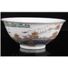 Image 6 : [CHINESE] LATE 19TH CENTURY "DAO GUANG NIAN ZHI" MARKED FAMILLE ROSE BOWL PAINTED WITH LANDSCAPE AND