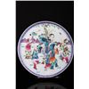 Image 1 : [CHINESE] EARLY 20TH CENTURY FAMILLE ROSE PLATE PAINTED WITH CHILDREN PLAYING W:9.5"