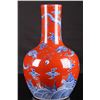 Image 1 : [CHINESE]A LATE 19THY CENTURY CORAL RED GLAZED WITH BLUE AND WHITE PORCELAIN VASE WITH PAIR OF DRAGO