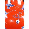 Image 2 : [CHINESE]A LATE 19THY CENTURY CORAL RED GLAZED WITH BLUE AND WHITE PORCELAIN VASE WITH PAIR OF DRAGO