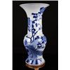 Image 1 : [CHINESE] LATE 19TH CENTURY BLUE AND WHITE PORCELAIN FLOWER VASE PAINTED WITH FLOWERS AND BUTTERFLIE