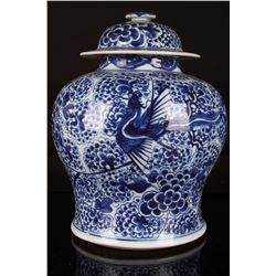 [CHINESE]A LATE 19TH CENTURY BLUE AND WHITE PORCELAIN JAR PAINTED WITH THE PHOENIX AND PEONY W:9" H: