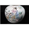 Image 1 : [CHINESE]A "HU YI CHENG XIE"MARKED QIANJIANG GLAZED PORCELAIN JAR PAINTED WITH LADY PLAYING WITH KID