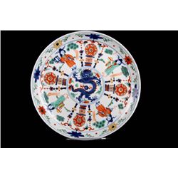 [CHINESE] "DA MING WAN LI NIAN ZHI" MARKED WU CAI GLAZED PROCELAIN PLATE PAINTED WITH FIGURES, BATS 