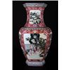 Image 2 : [CHINESE]A "DA QING JIA QING NIAN ZHI"MARKED FAMILLE ROSE PORCELAIN VASE PAINTED WITH FIGURES AND LA